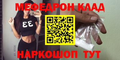 индика Ликино-Дулёво