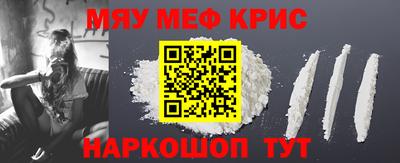 скорость Лесосибирск