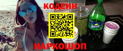 индика Ликино-Дулёво