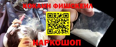 метадон Ливны