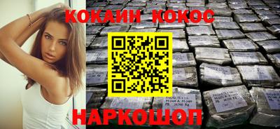 индика Ликино-Дулёво