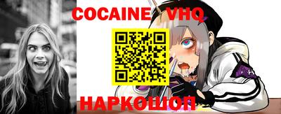 метадон Ливны
