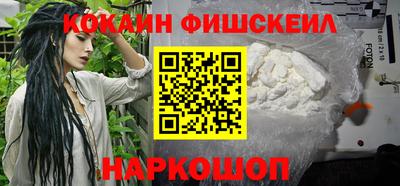 скорость Лесосибирск