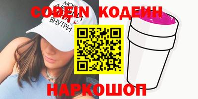 скорость Лесосибирск