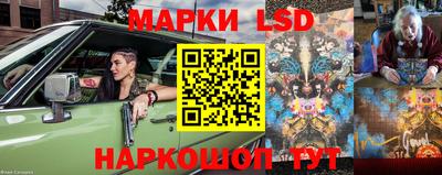 метадон Ливны