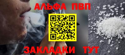 индика Ликино-Дулёво