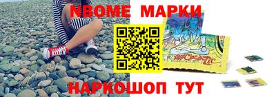 индика Ликино-Дулёво