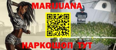 метадон Ливны