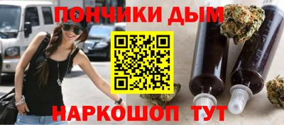 метадон Ливны