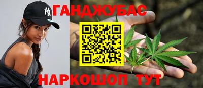 метадон Ливны