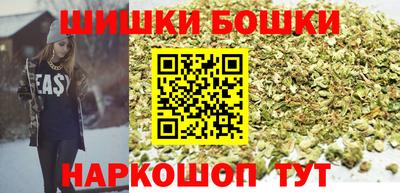 метадон Ливны