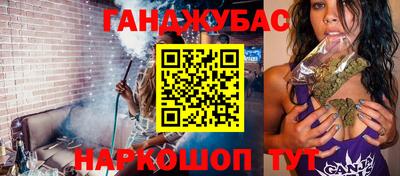 индика Ликино-Дулёво