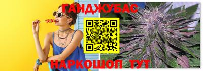 скорость Лесосибирск