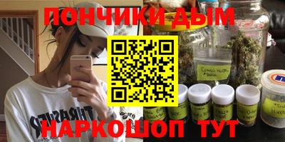 метадон Ливны