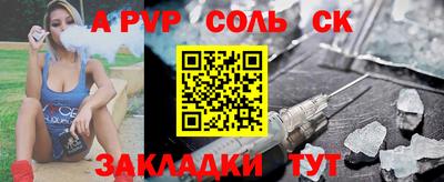 скорость Лесосибирск
