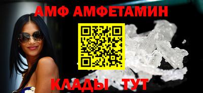 метадон Ливны
