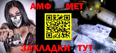индика Ликино-Дулёво