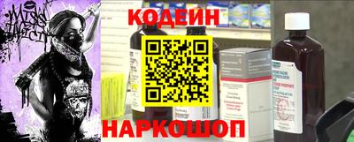 индика Ликино-Дулёво
