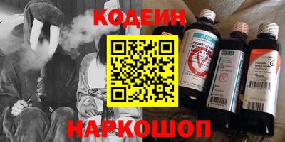 скорость Лесосибирск