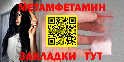 скорость Лесосибирск