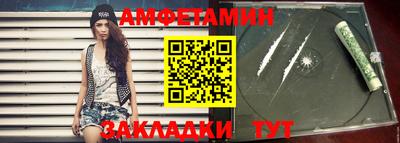 метадон Ливны