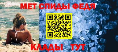 индика Ликино-Дулёво