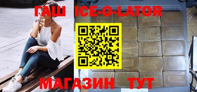скорость Лесосибирск