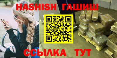 скорость Лесосибирск