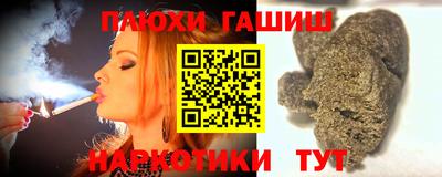 метадон Ливны