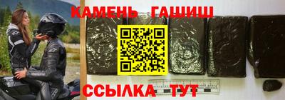 индика Ликино-Дулёво