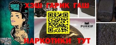 скорость Лесосибирск
