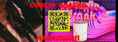 индика Ликино-Дулёво
