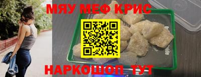 скорость Лесосибирск