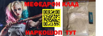 скорость Лесосибирск