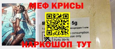 скорость Лесосибирск
