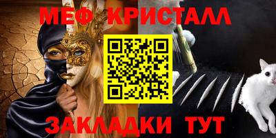 скорость Лесосибирск